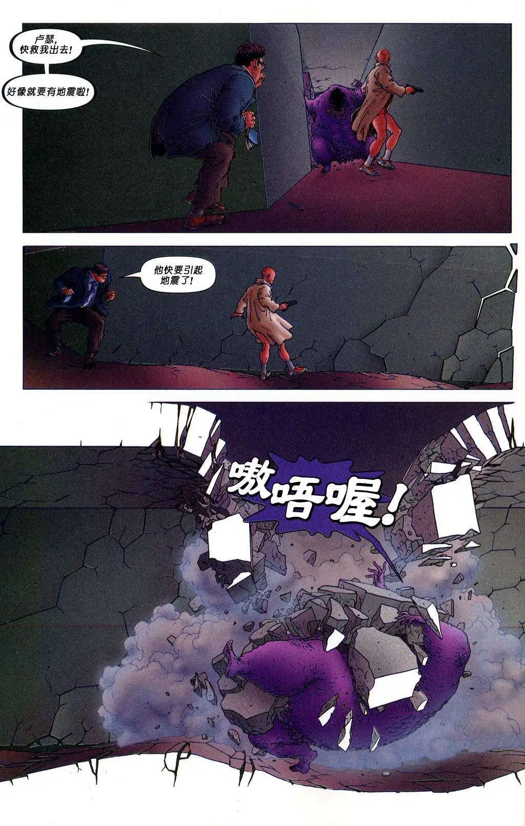 第05卷