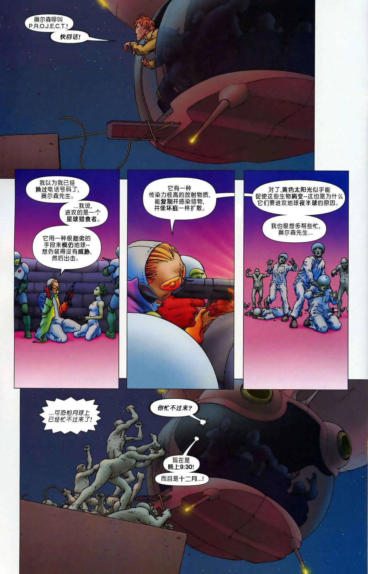第07卷