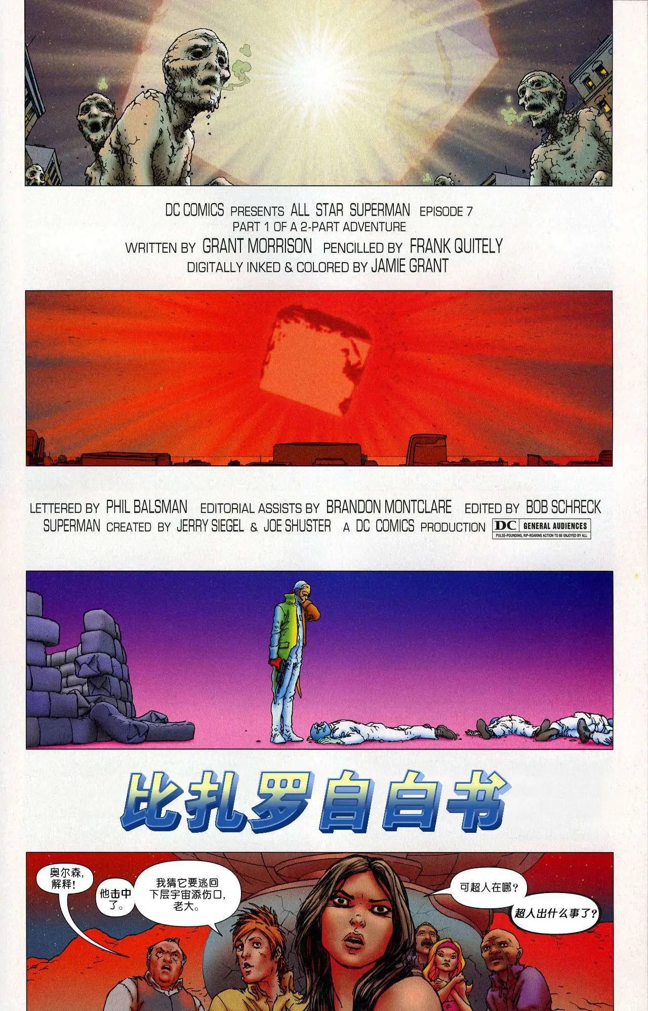 第07卷