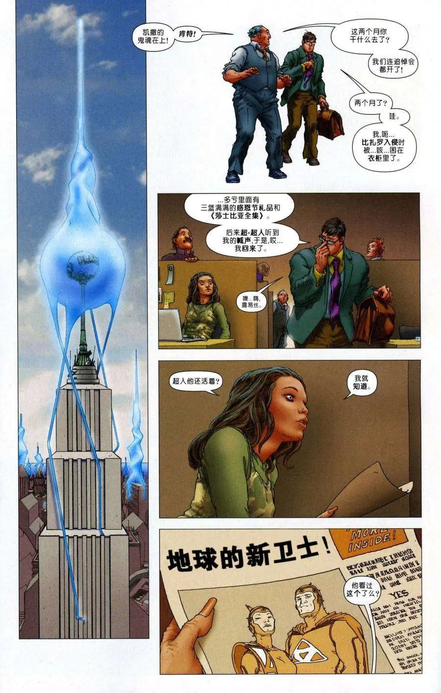 第09卷