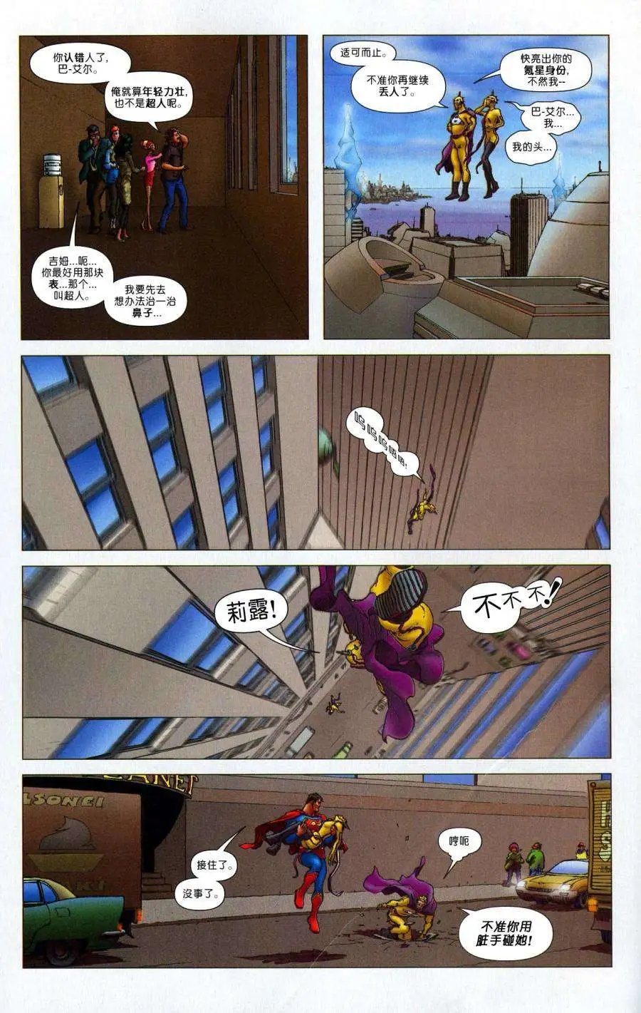 第09卷