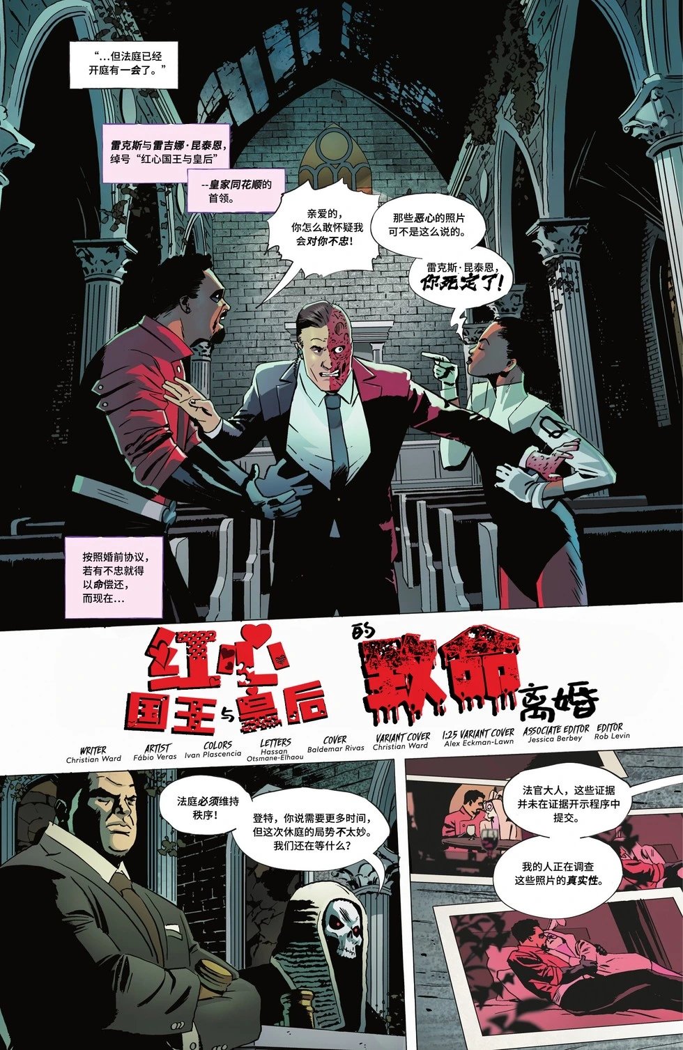 第02卷