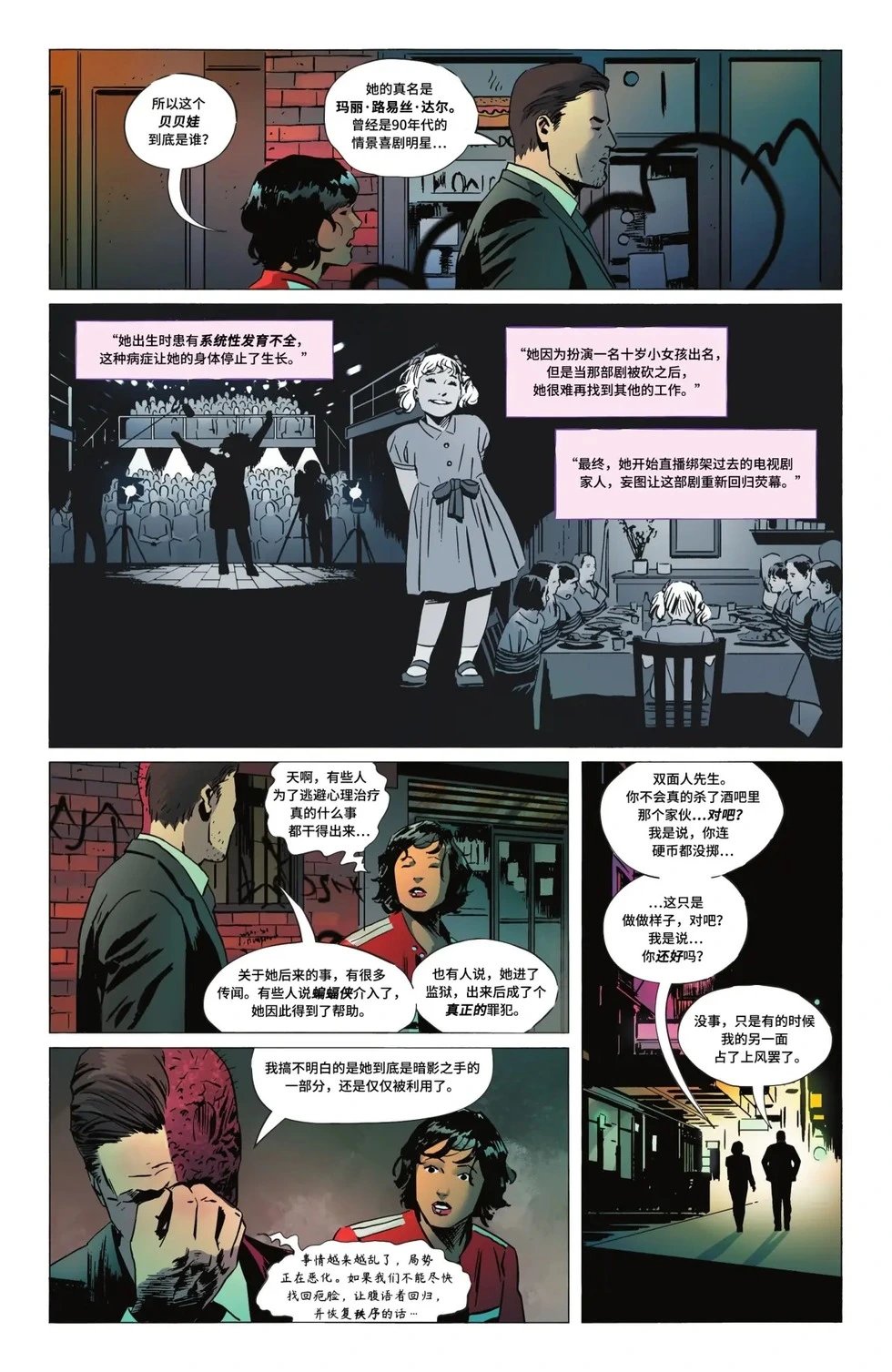 第03卷