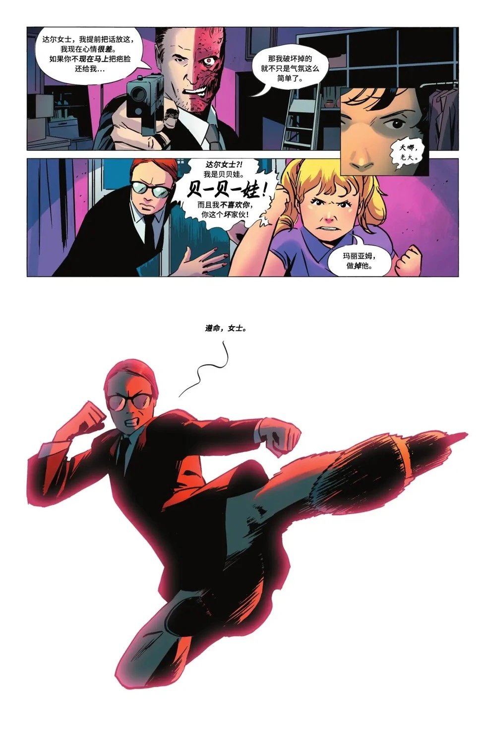 第03卷