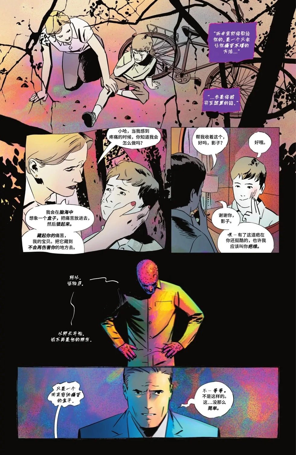 第04卷
