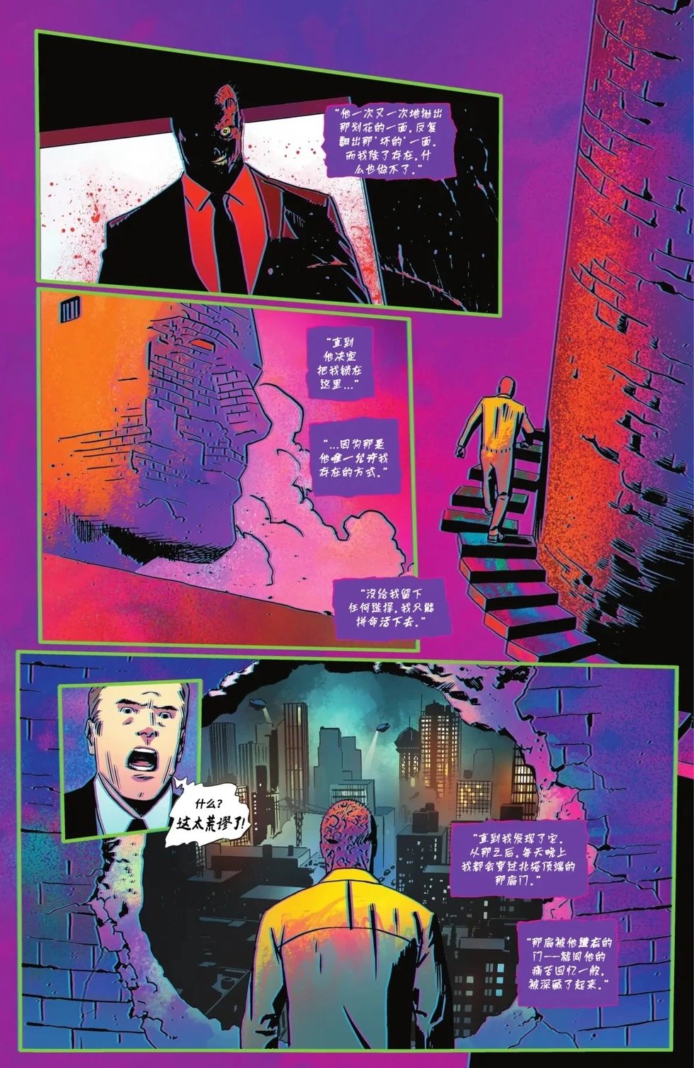 第04卷