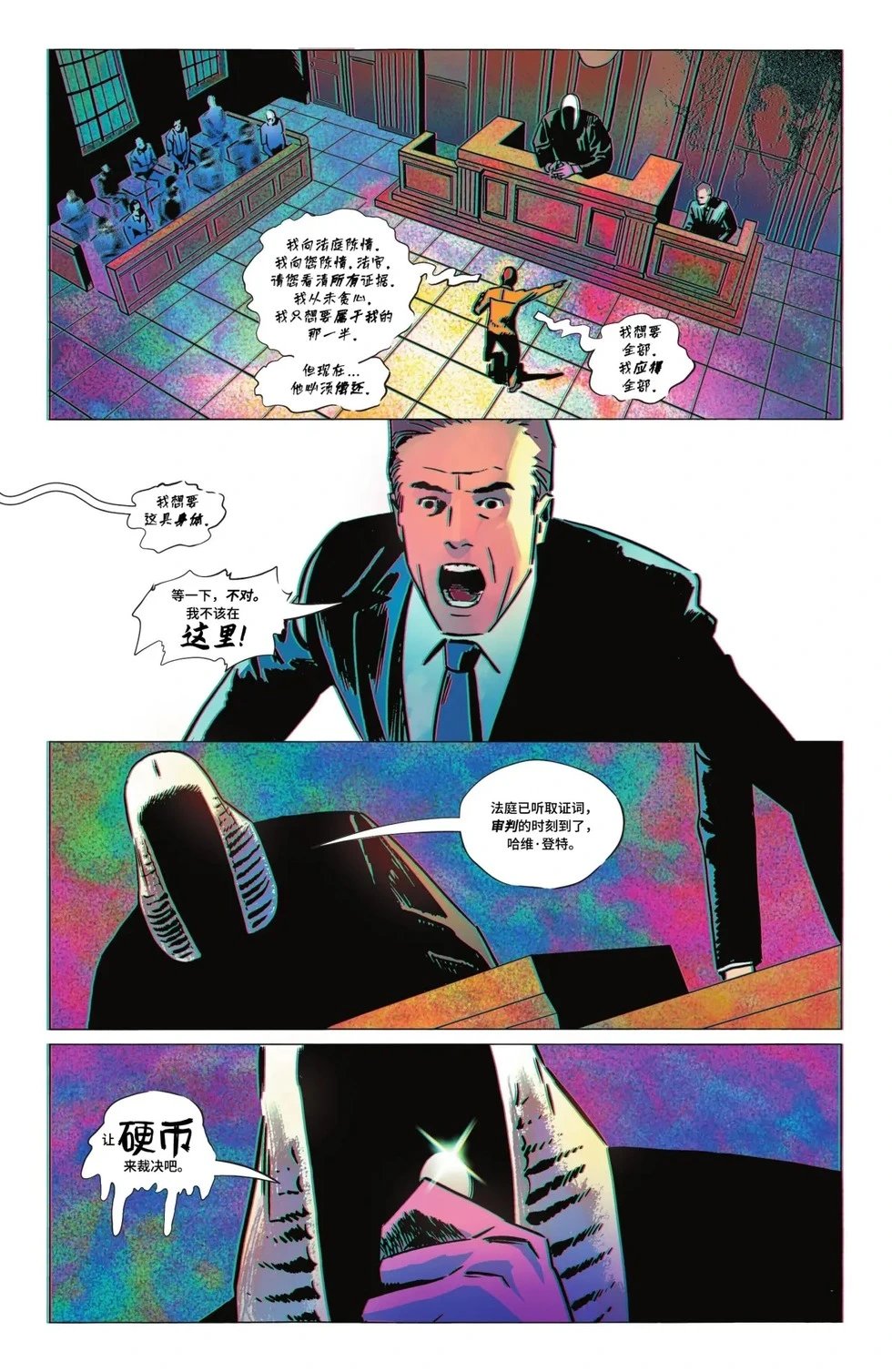 第04卷