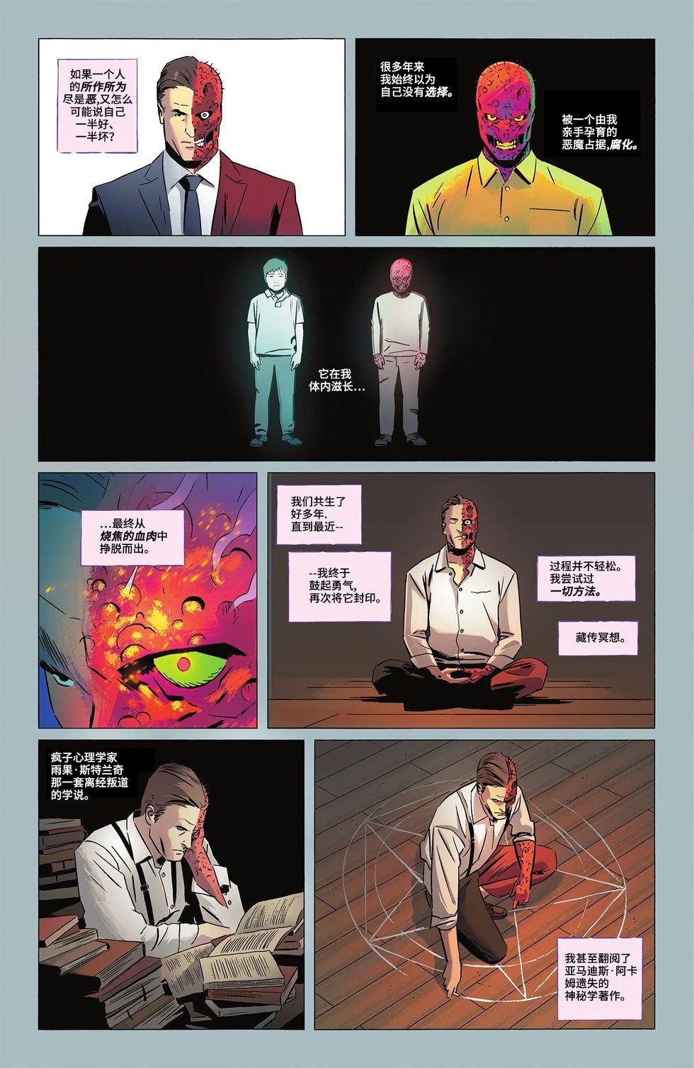 第05卷
