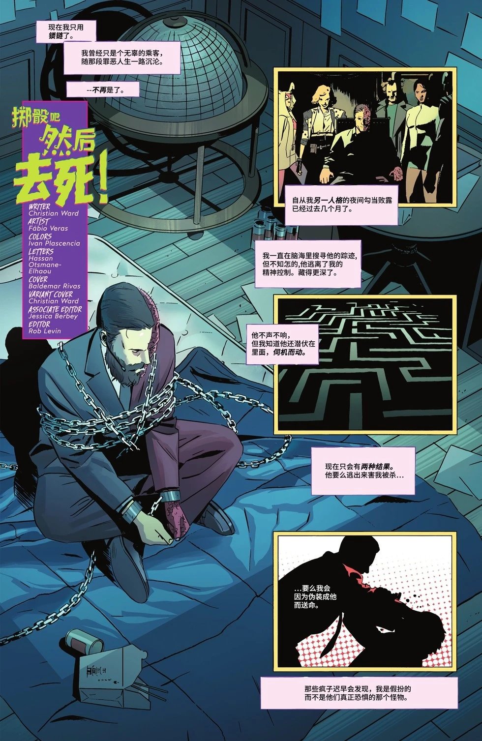 第05卷