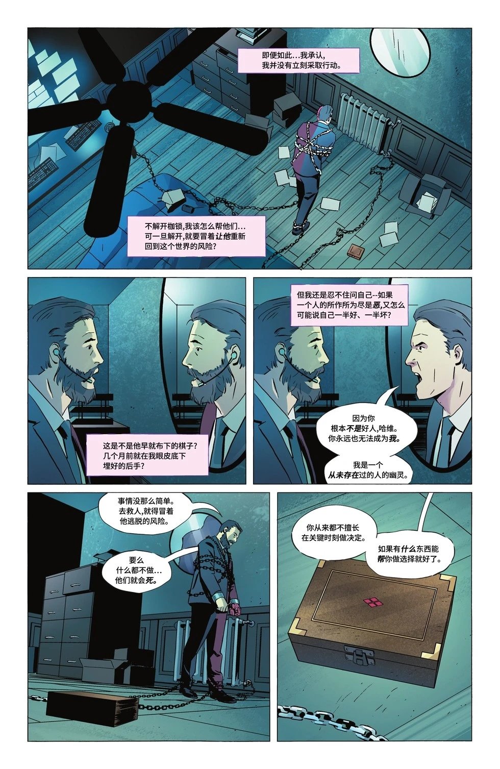 第05卷
