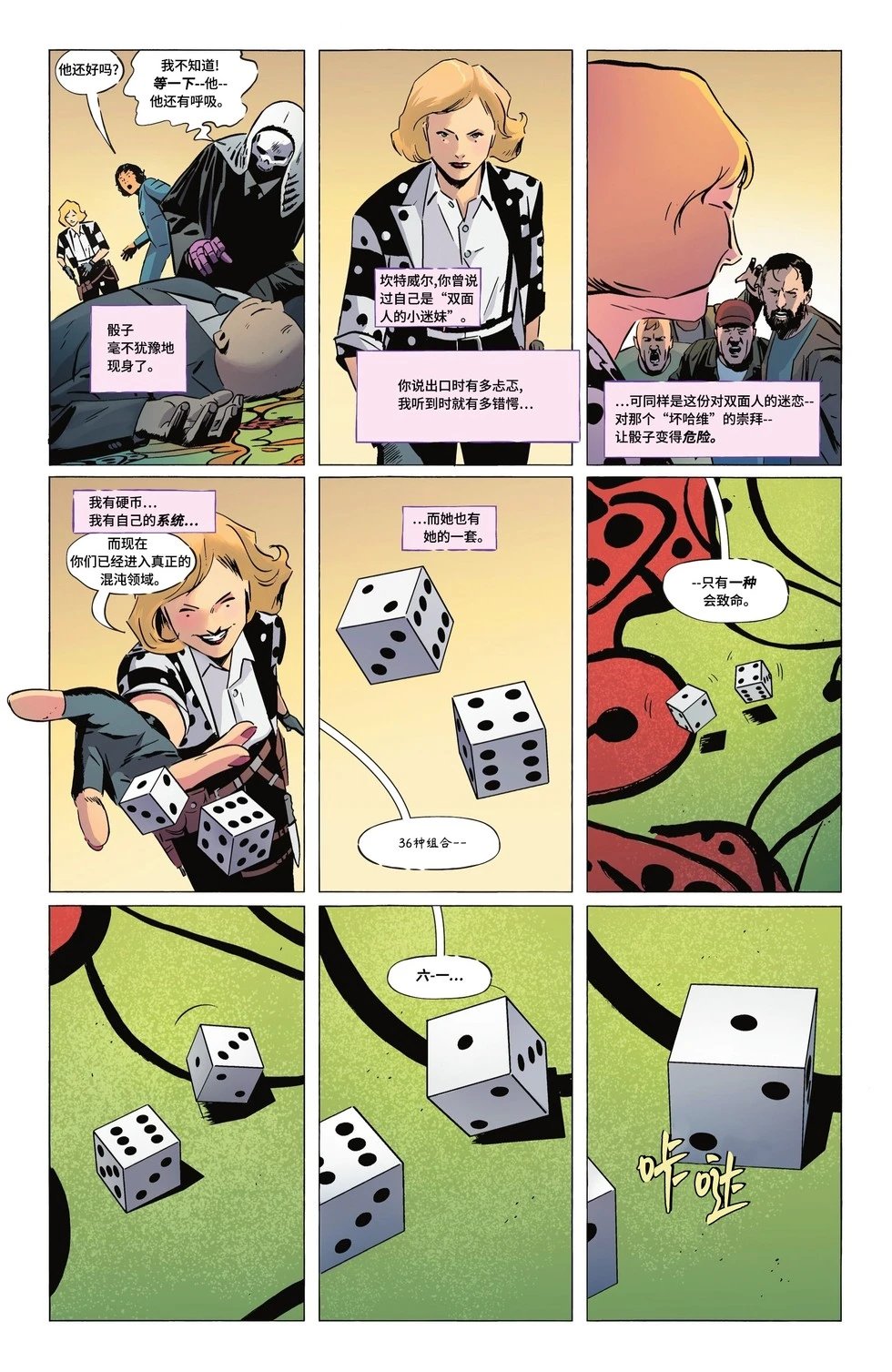 第05卷