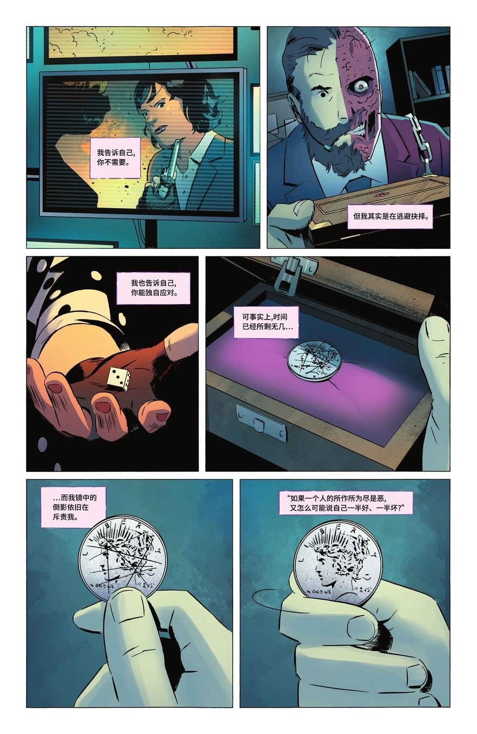 第05卷