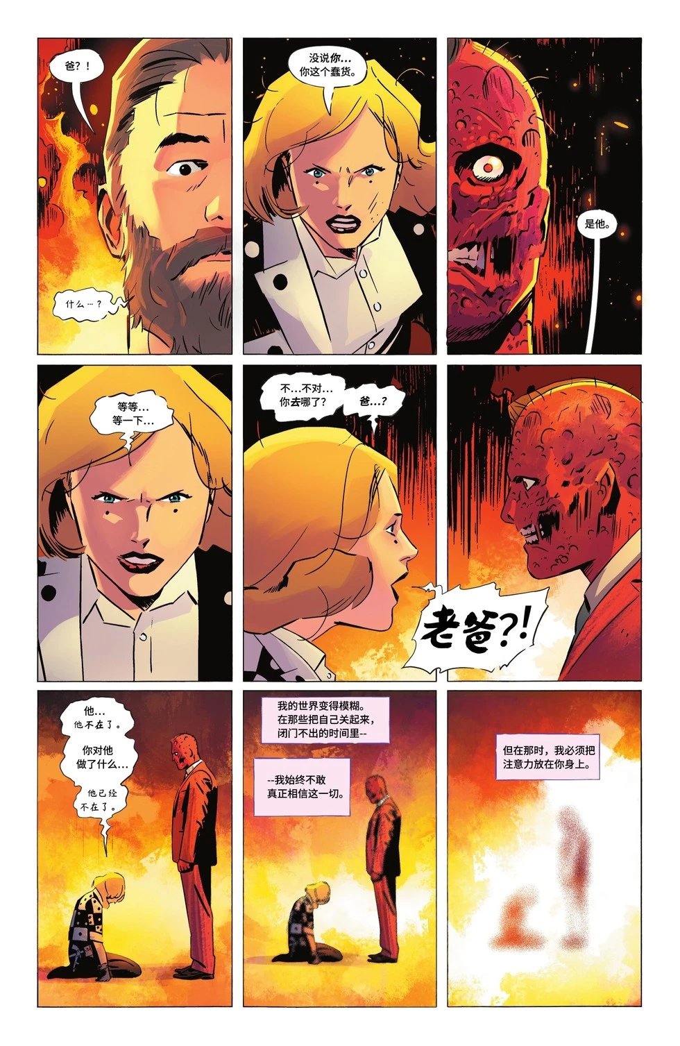 第05卷