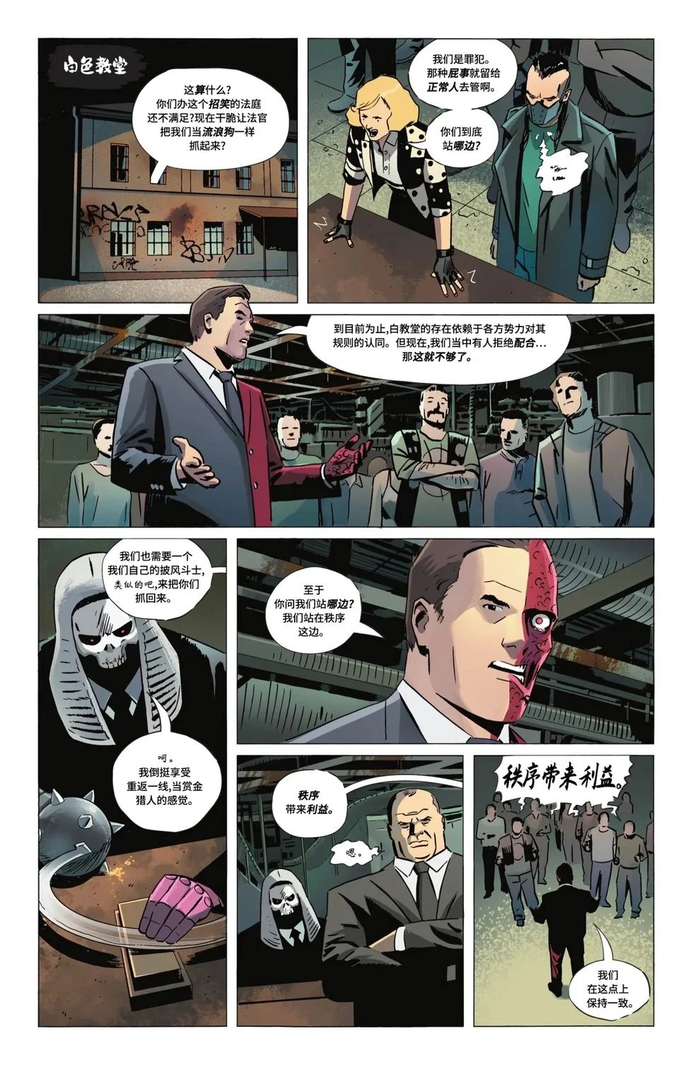 第06卷