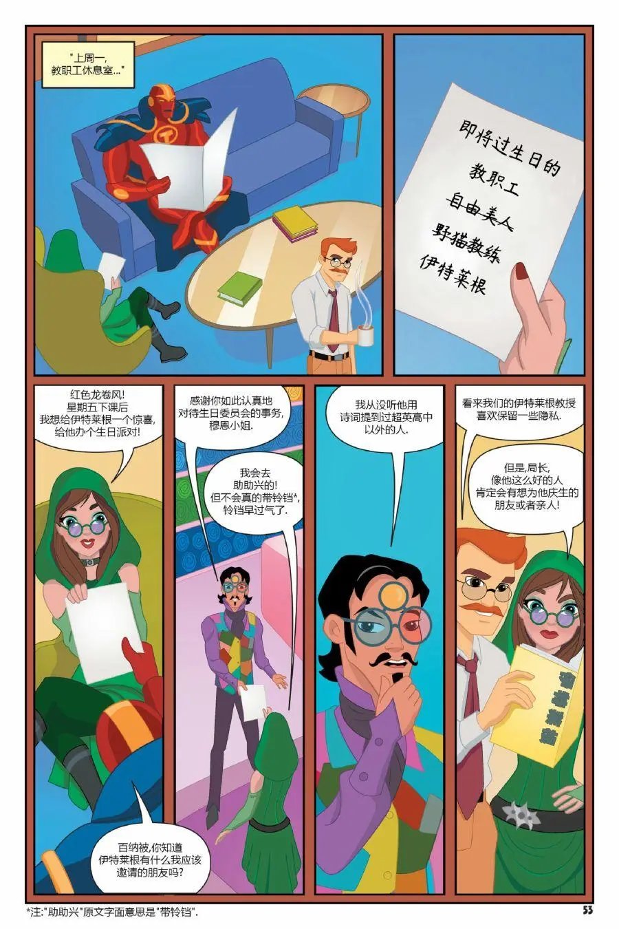 第03卷