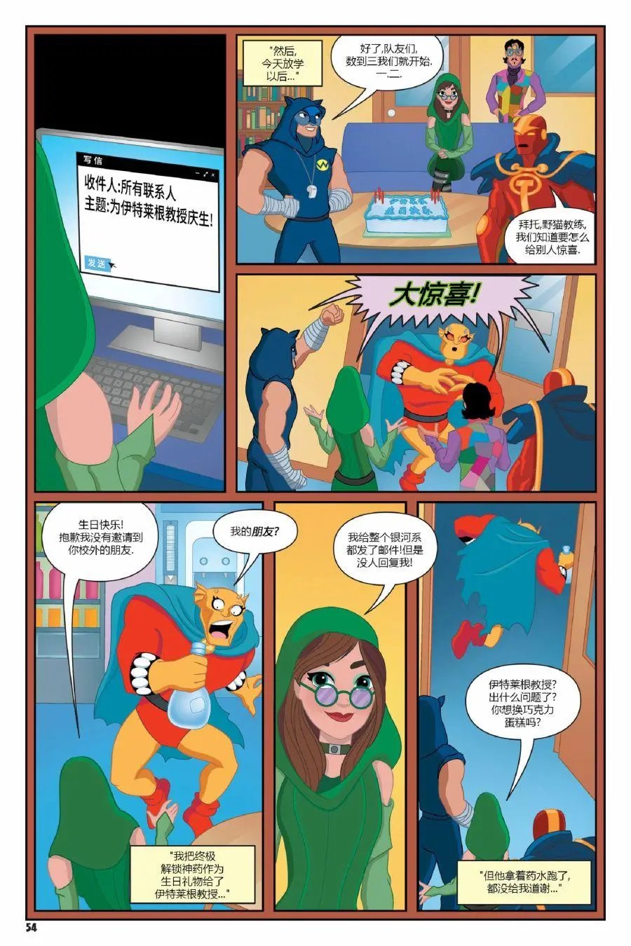 第03卷