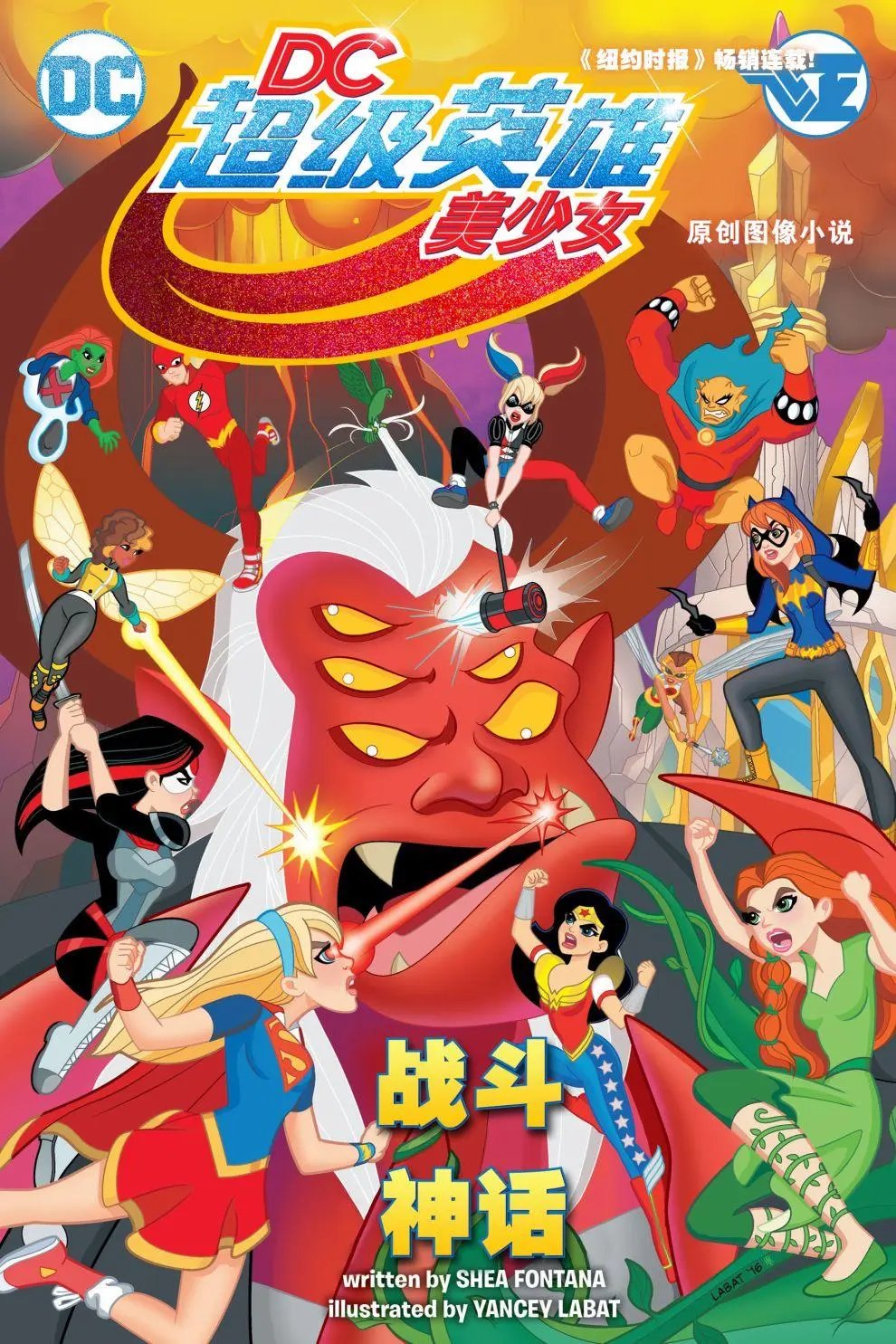 第04卷