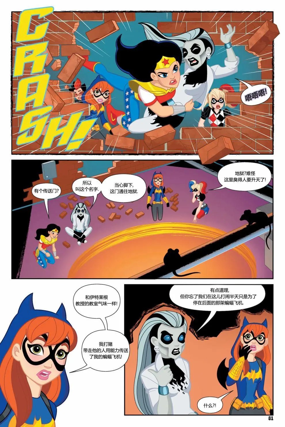 第04卷