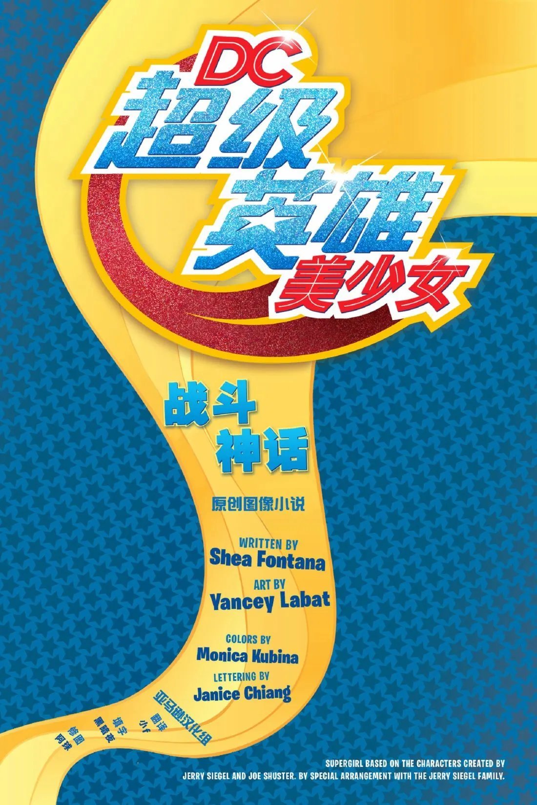 第05卷