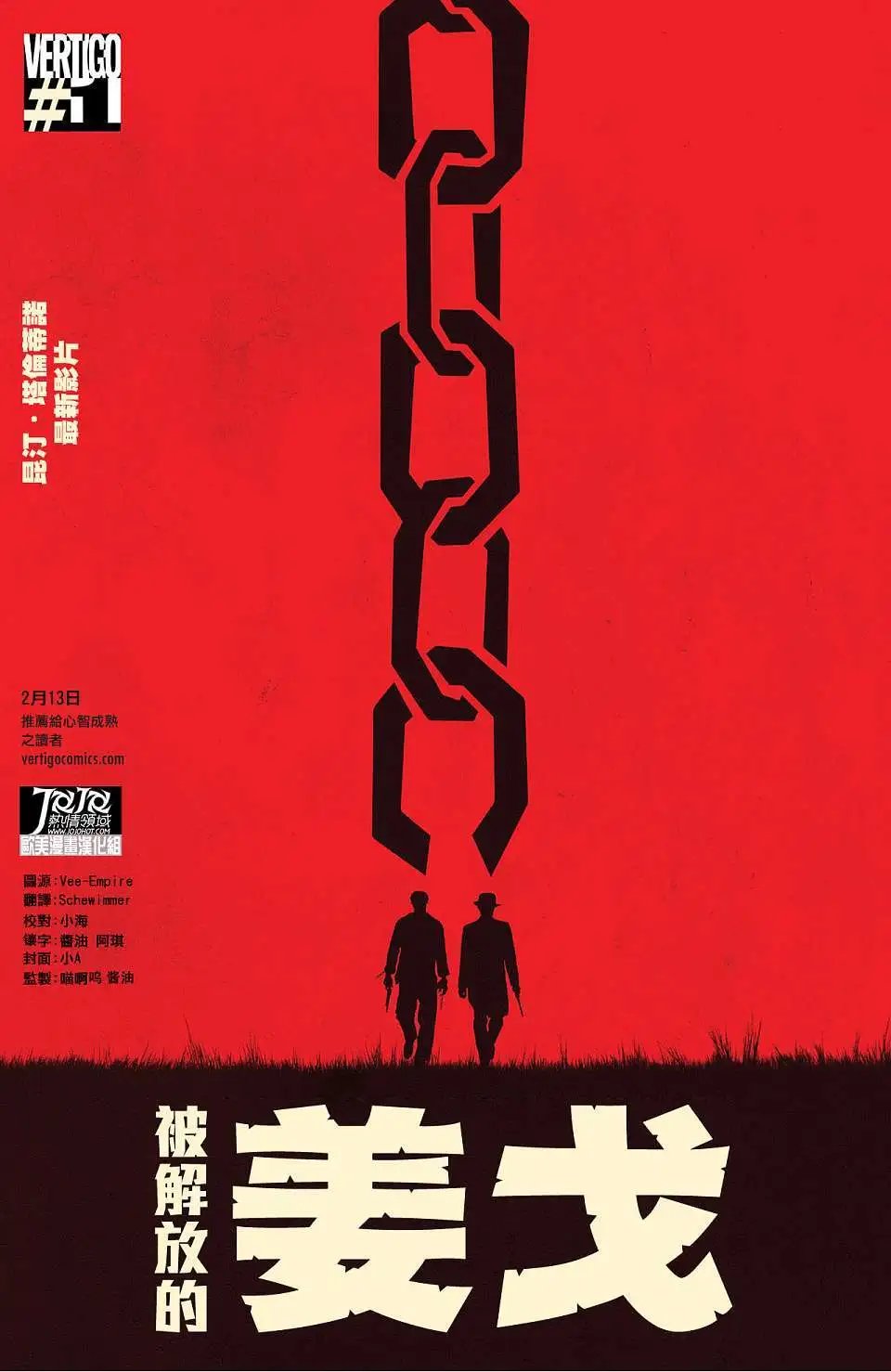 第01卷