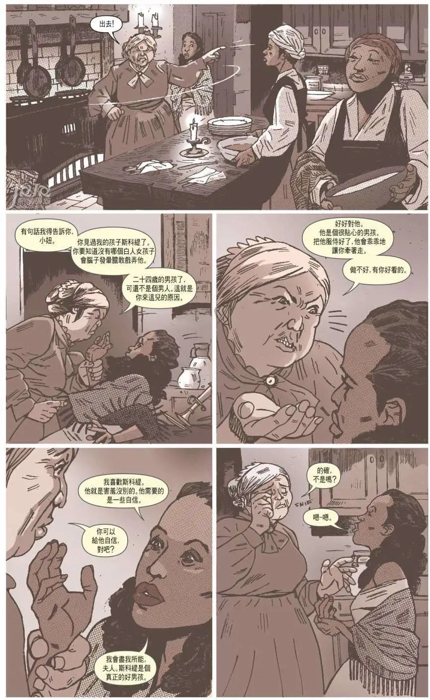 第03卷