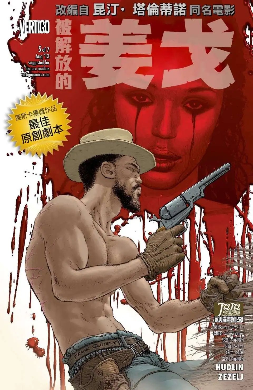 第05卷