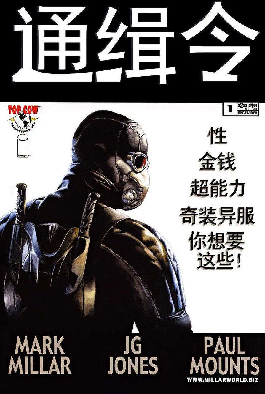 第01卷