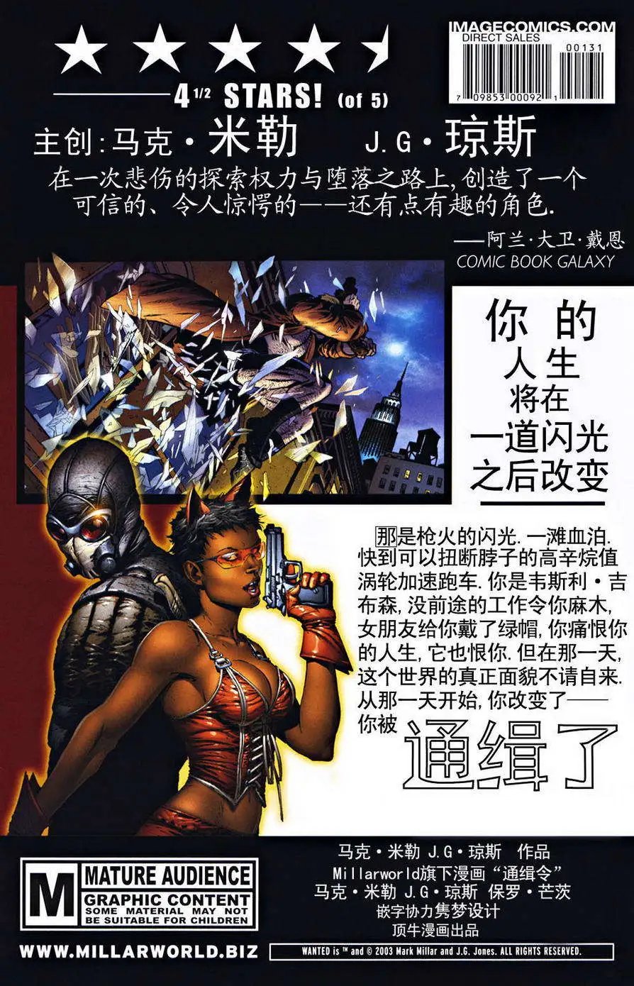 第01卷