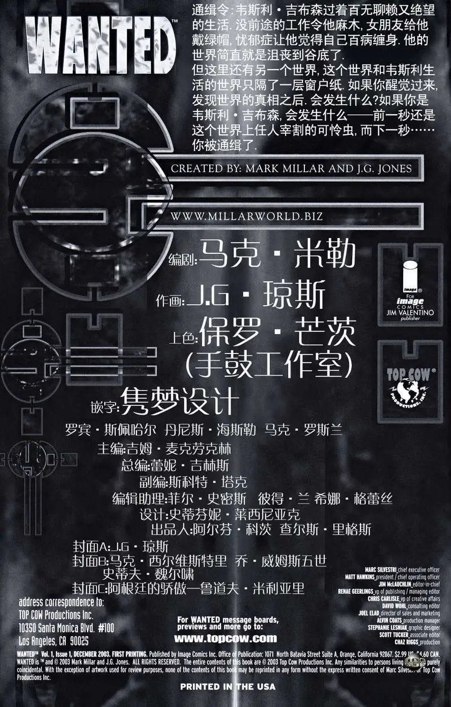 第01卷