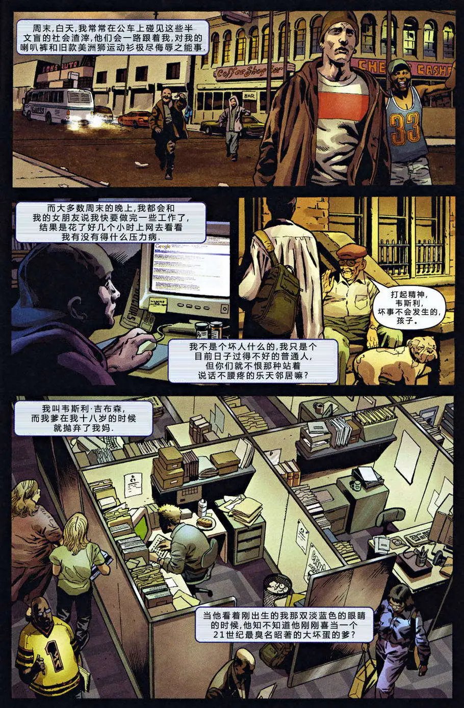 第01卷