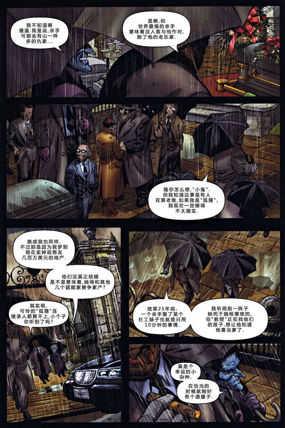 第01卷