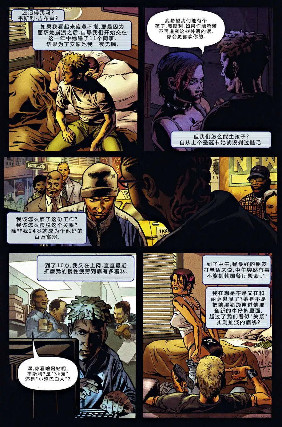 第01卷