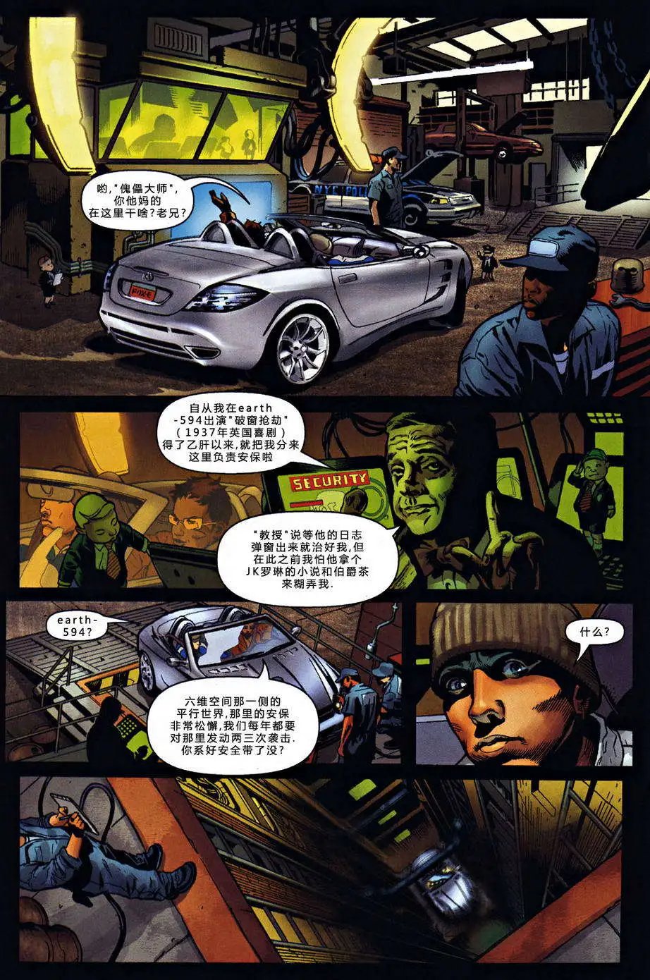 第01卷