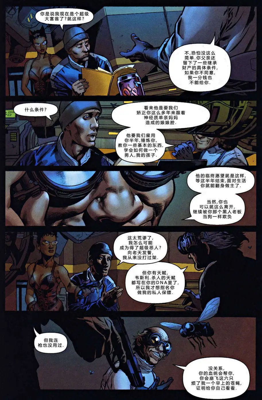 第01卷