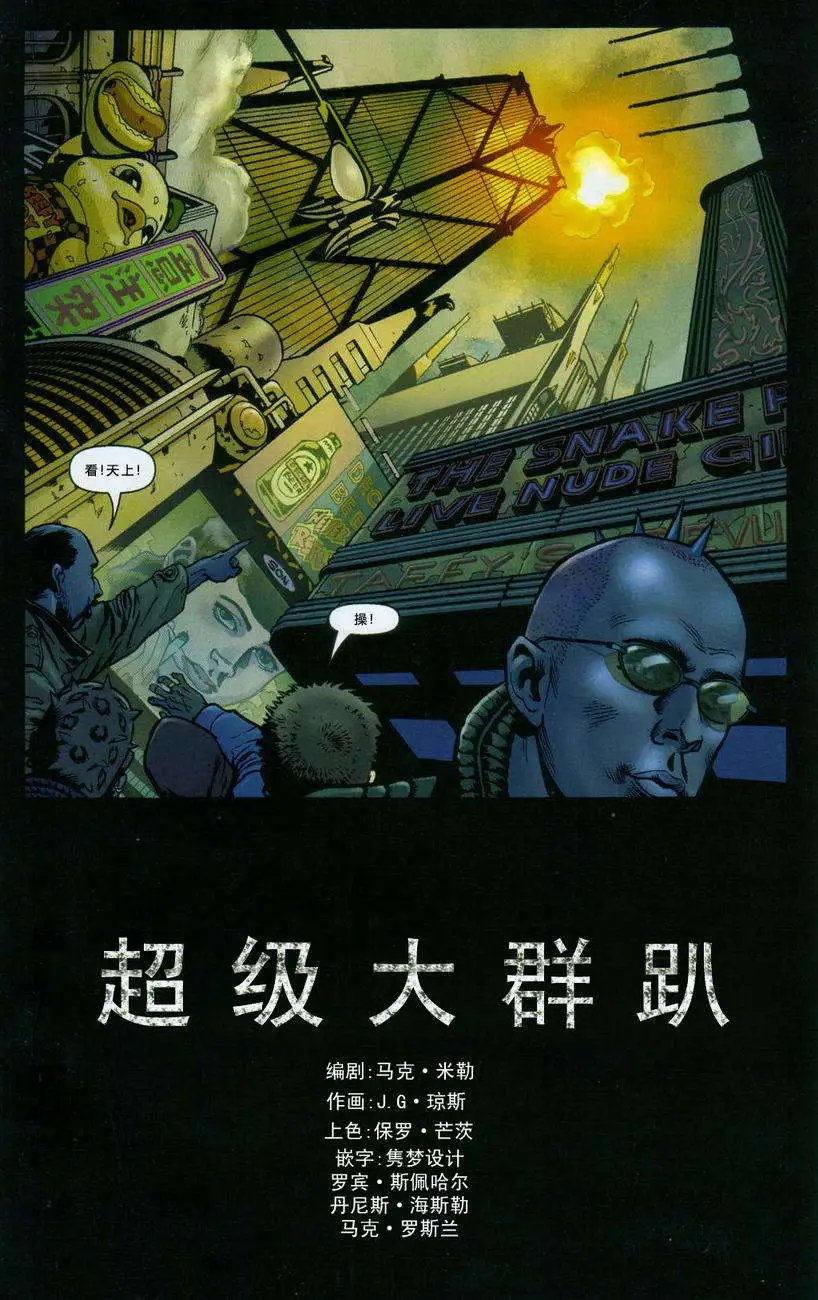 第03卷