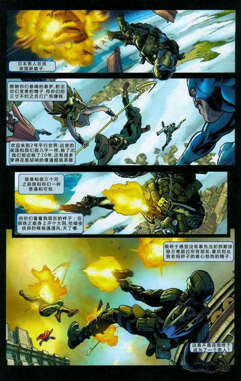 第03卷