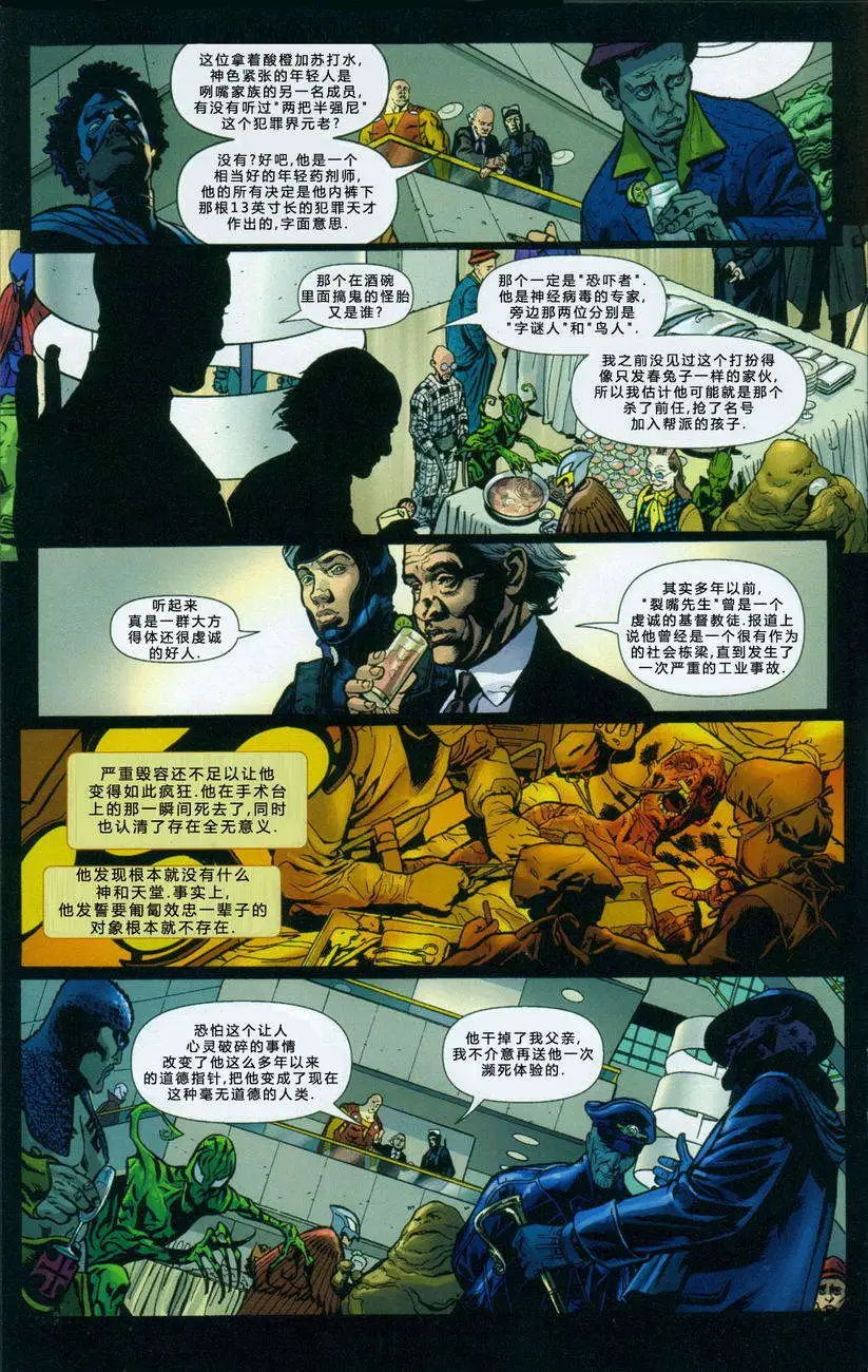 第03卷