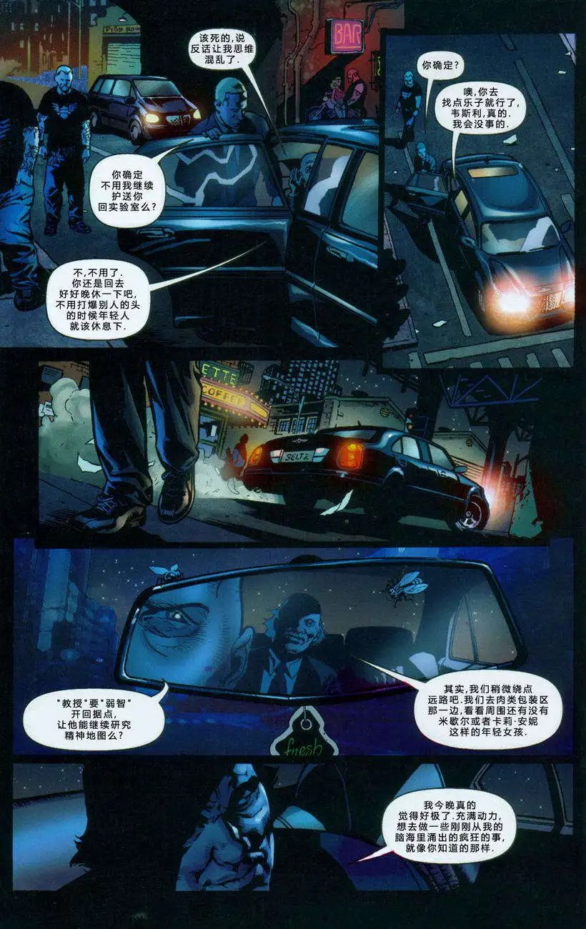 第03卷