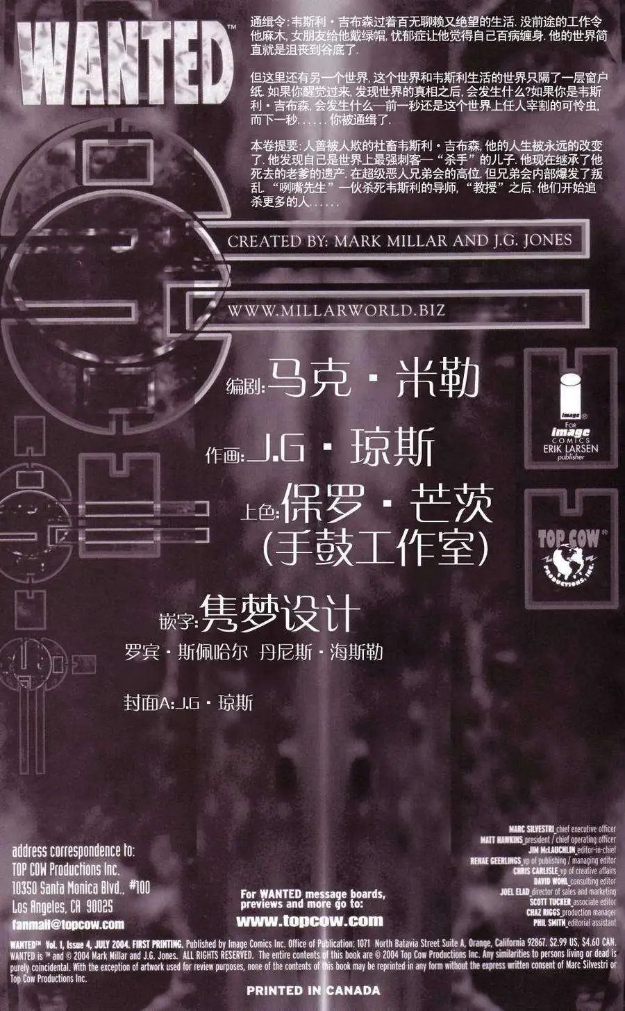 第04卷