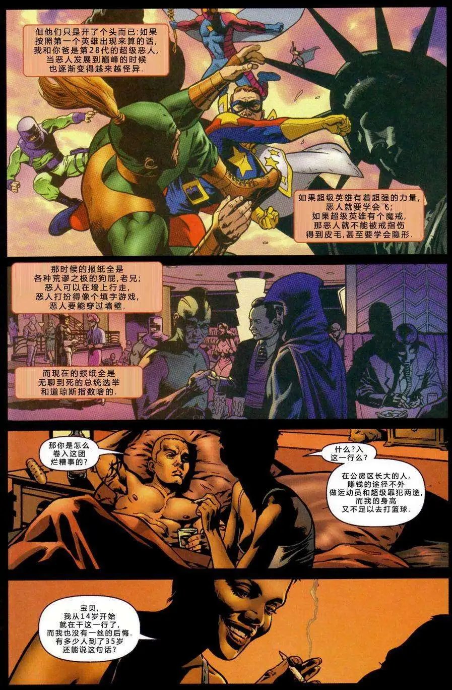 第04卷