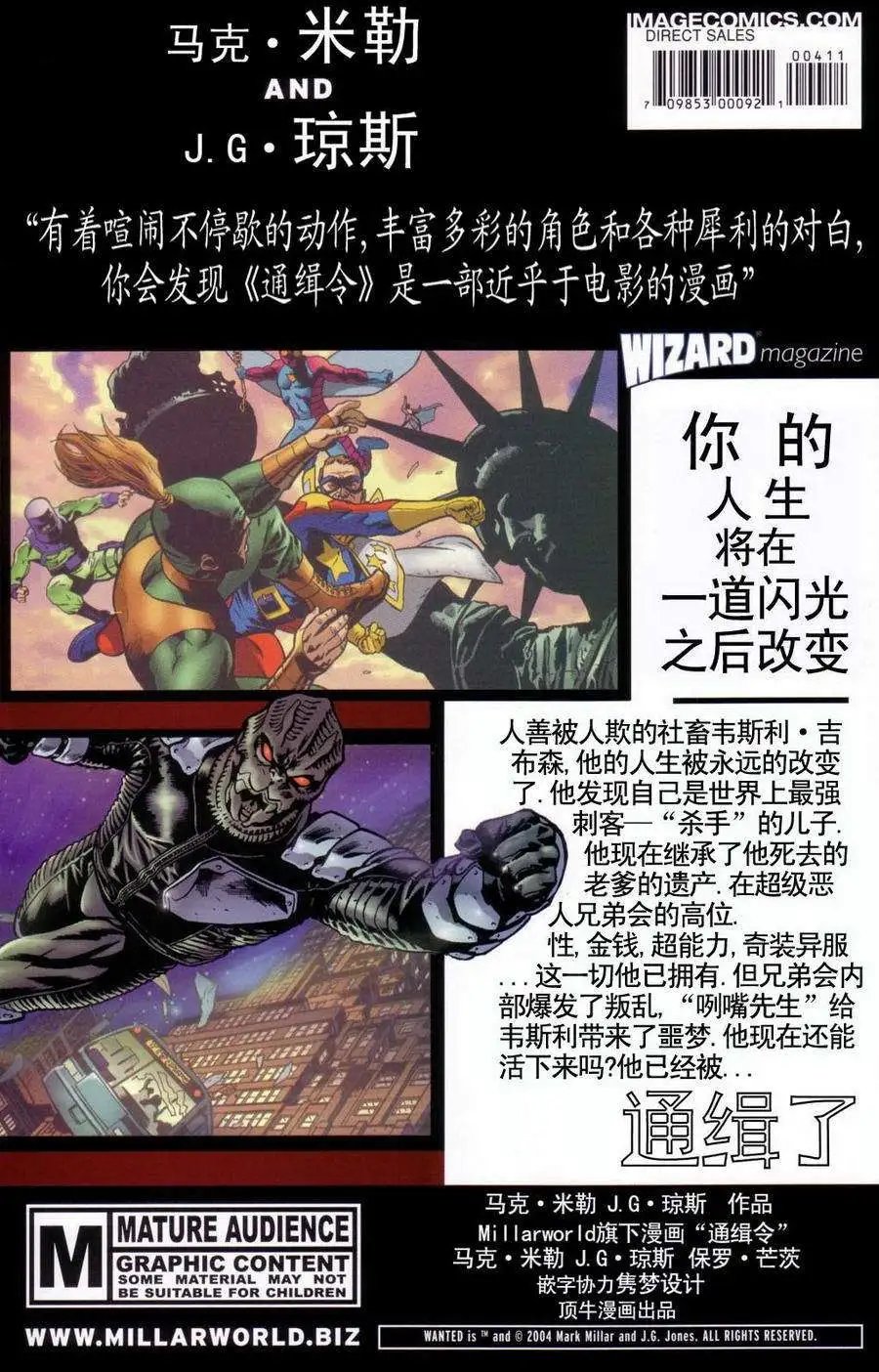 第04卷