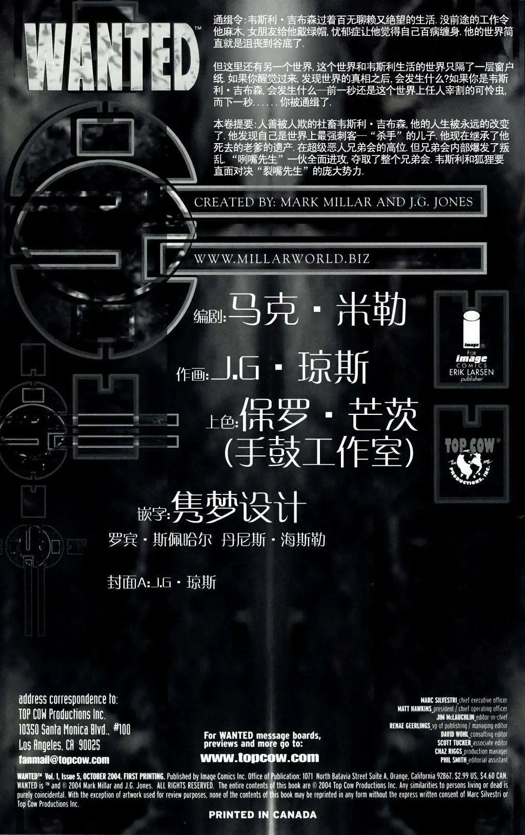 第05卷