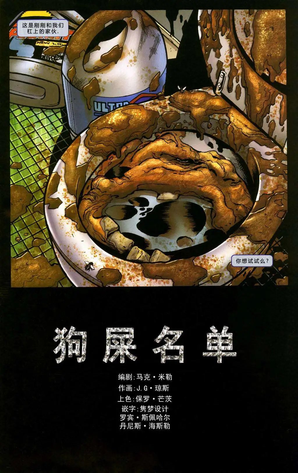 第05卷