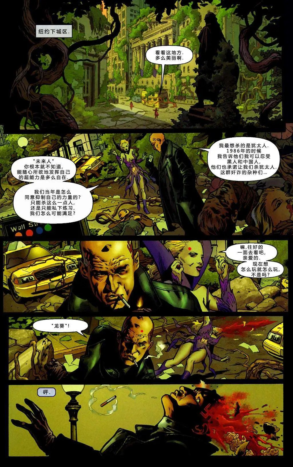 第05卷