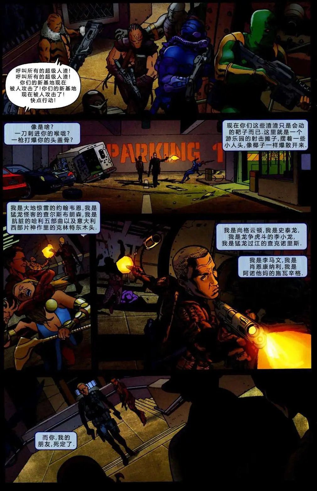 第05卷