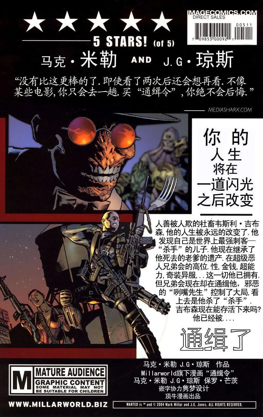第05卷