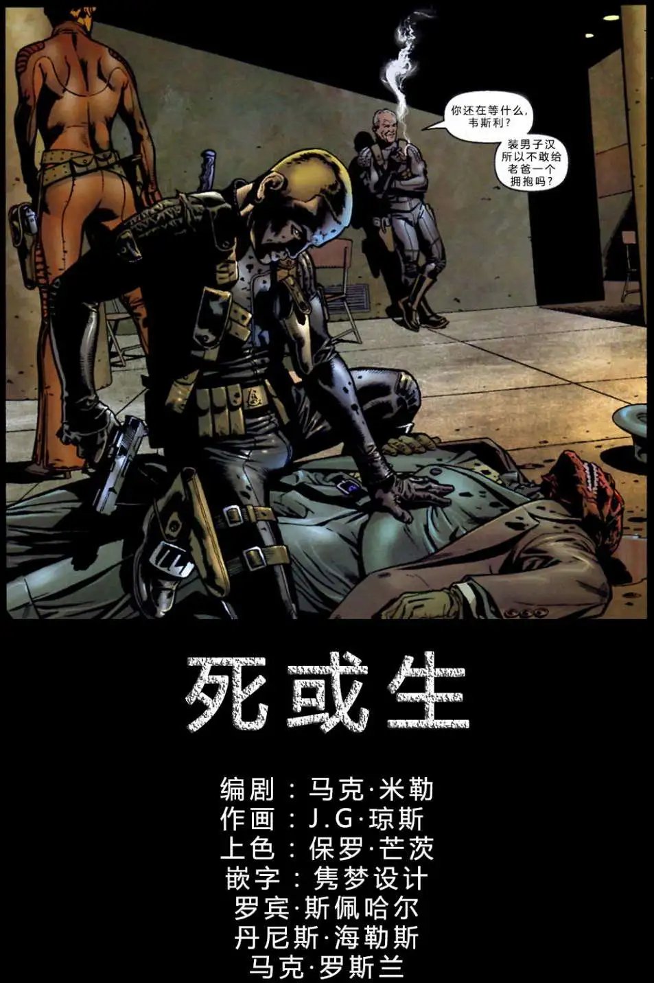 第06卷