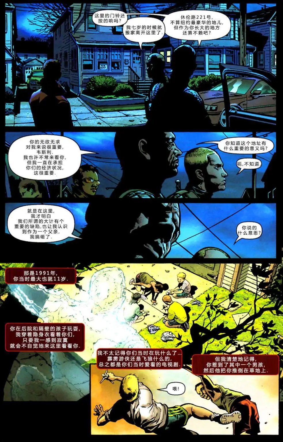 第06卷