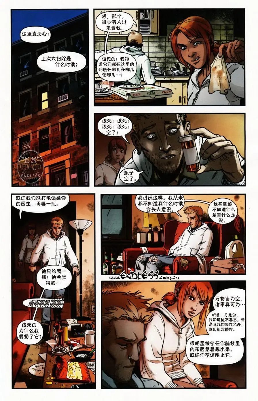 第02卷