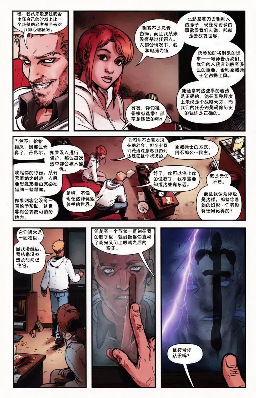 第02卷